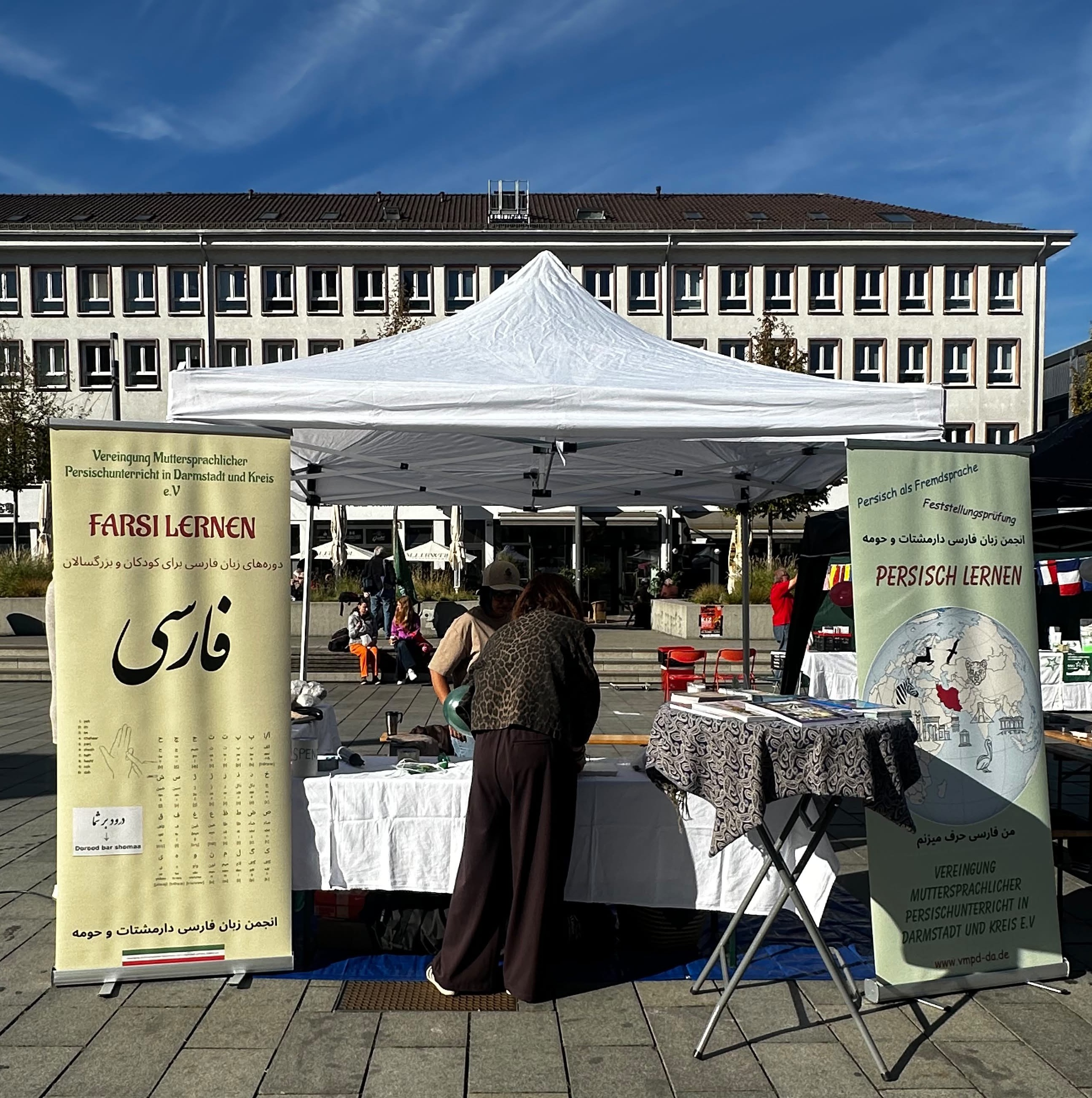 Begegnungsfest 2026