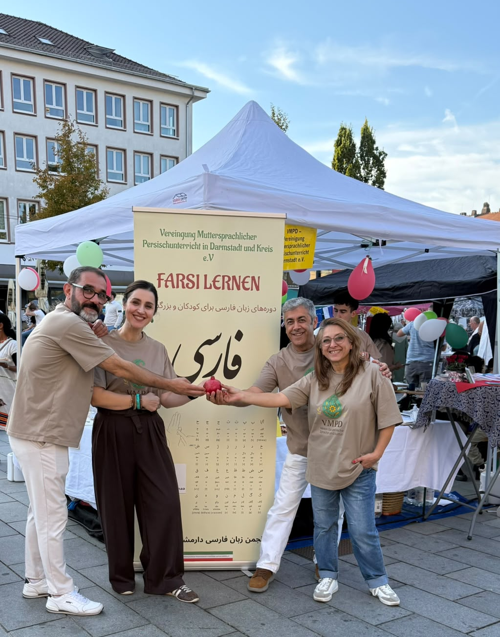 Begegnungsfest 2026